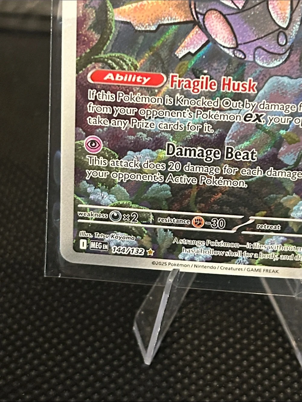 Pokemon Shedinja 144/132 Illustration Rare Holo from‎ Mega Evolutions Set M/NM